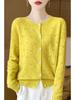 2024 Early Autumn Women's Merino Wool Round Neck Knit Cardigan with Hollow Details