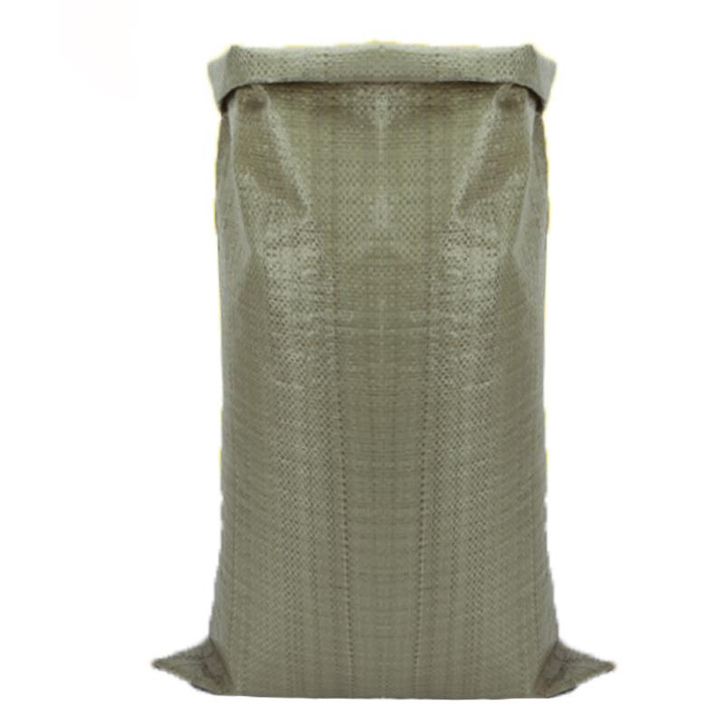 Xingpuhui Multi-Purpose Woven Packaging Bags