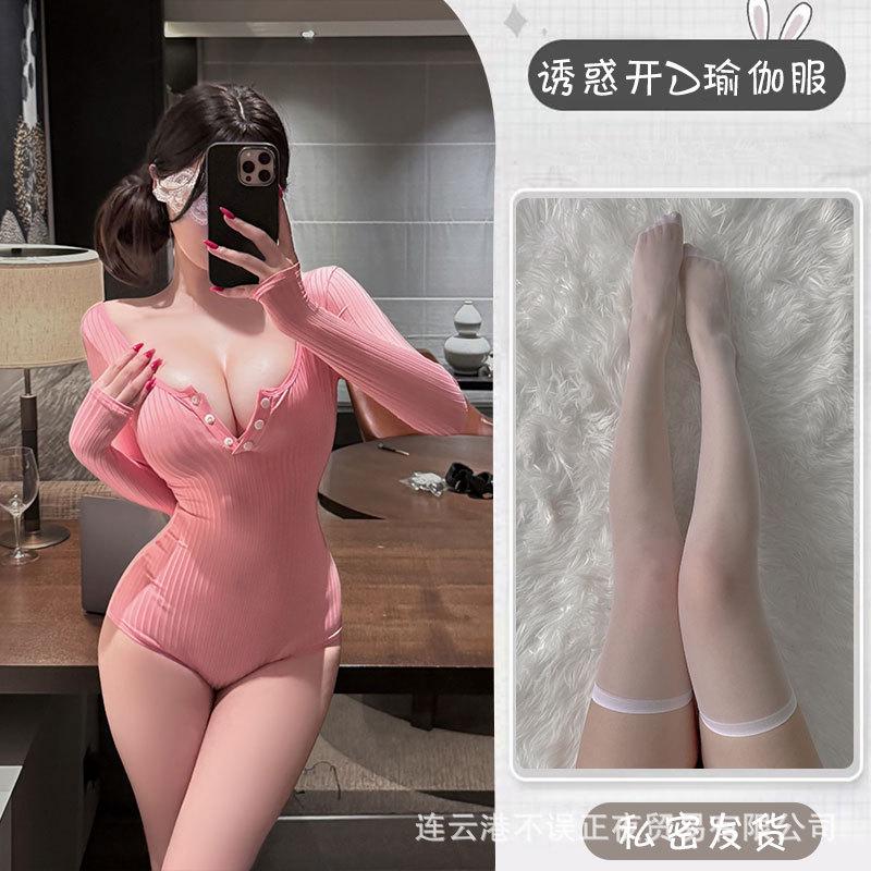 Sexy lingerie sexy yoga jumpsuit pure desire flirting uniform tight stretch pajamas women