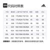 Adidas Jackets Men's Black Hooded Moderate IB8137