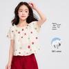 Blouse en coton à manches bouffantes florales pour filles Yuan Yuan Princess