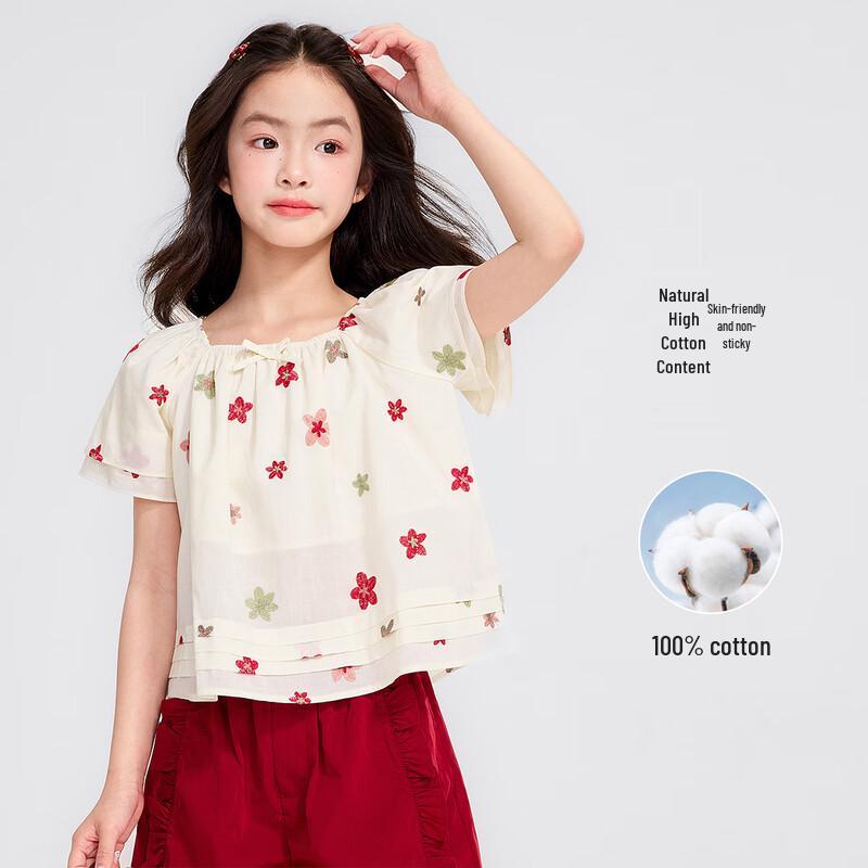 Blouse en coton à manches bouffantes florales pour filles Yuan Yuan Princess