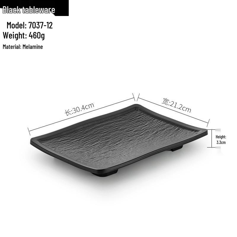 Melamine BBQ Rectangular Side Dish Plate - Imitation Porcelain Plastic, Creative Serving Plate, Drop-Resistant for Hot Pot & Barbecue Restaurants
