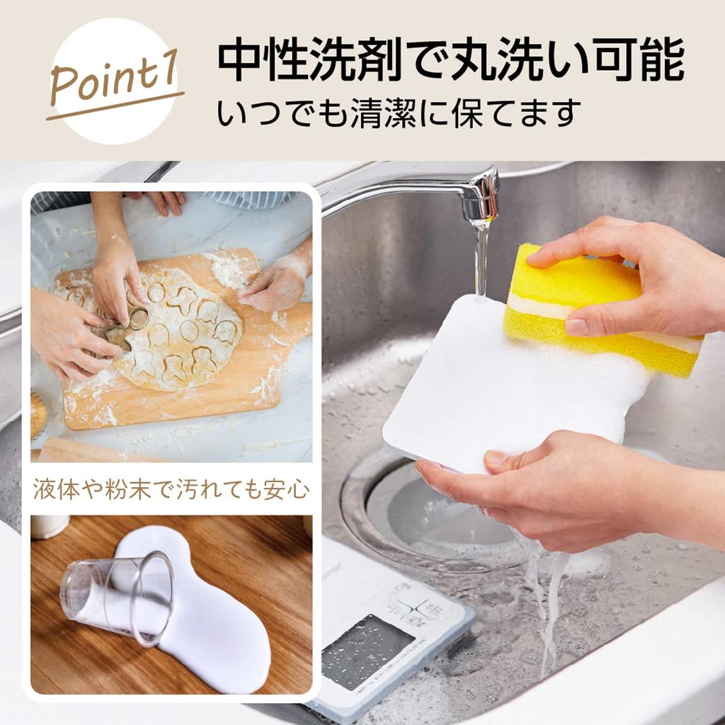 Tanita Cooking Scale Kitchen Scale Cooking Waterproof Digital 2kg Units WH Washable Kitchen Scale White 0.1g KW-220