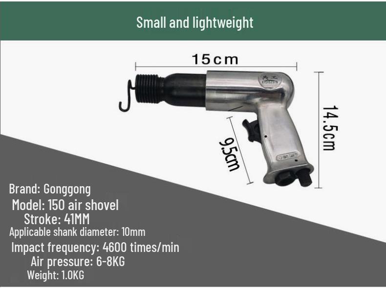 Japanese Air Shovel: 150/190/250 Pistol Impact Vibration Hammer