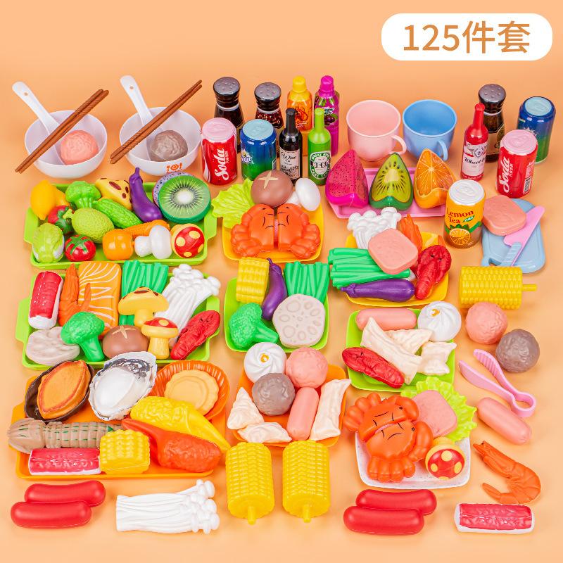 Children'S Play House Barbecue Toys Bbq Barbecue Set Kitchen Barbecue Skewers Simulated Food Barbecue Skewers Incense