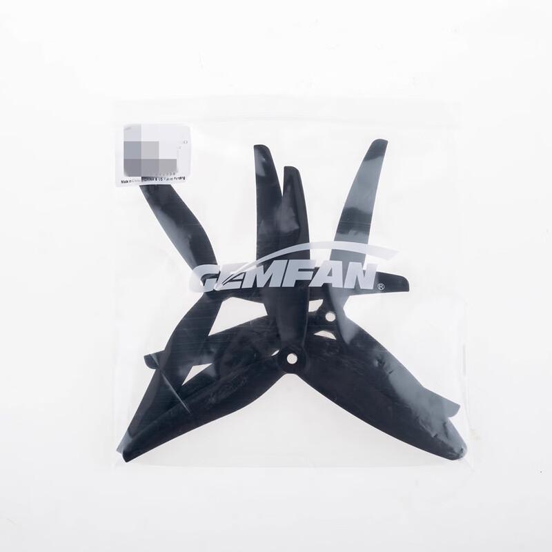 IFLIGHT 7535-3 3-Blade Glass Fiber Nylon Propeller