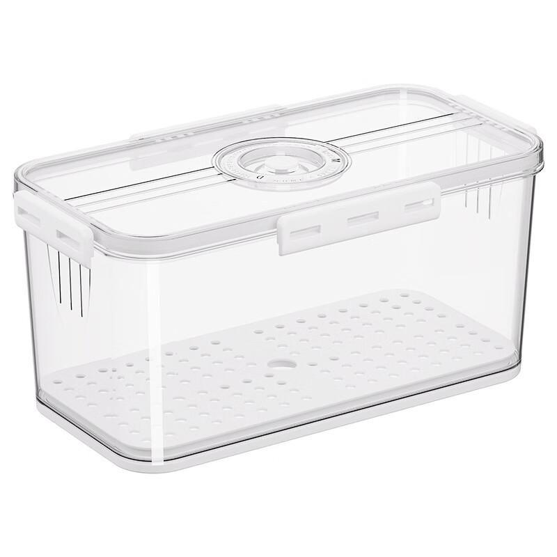 Yuezeyou+ Refrigerator PET Fresh-keeping Boxes