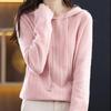 Autumn and Winter Clothing Knitwear Plus Size Women's Loose Hooded Sweater Solid Color Casual Pullover Long Sleeved Knitwear