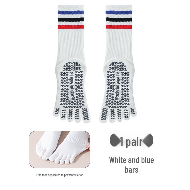 Ayub Non-Slip Five-Toe Yoga Socks One Size (2 Pairs)