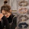 Women's Petite Shirring Cubic Ball 4P Set Hair Tie