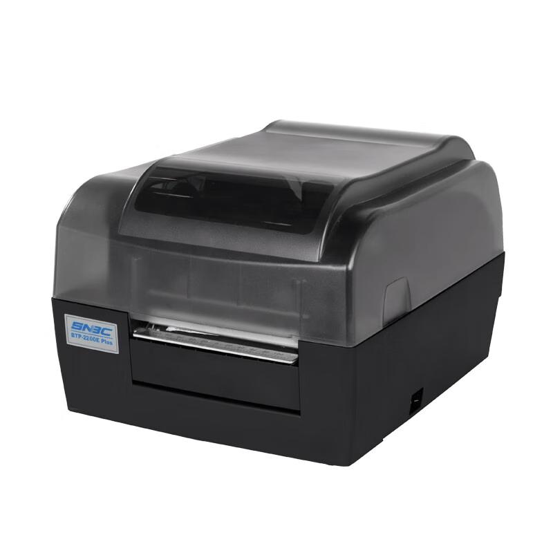 NewBeiyang BTP-2200E PLUS Thermal Transfer Barcode Label Printer