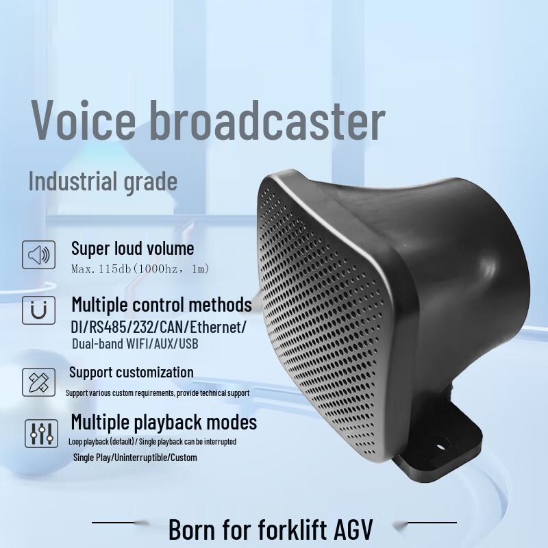 CYBERHASH Voice Announcer Speaker CN plug (adapter included) (CN version)
