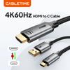 Аксесуари для аудіо і відео – HDMI-кабелі та адаптери
