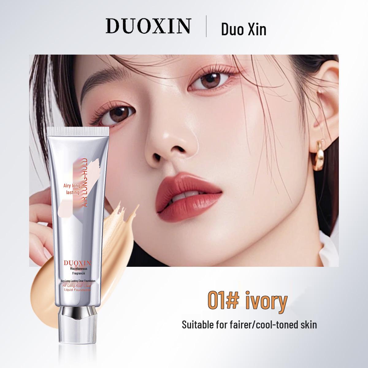 

Бестселлер Douyin: Стойкая, контролирующая жирность, легкая тональная основа-консилер для женщин - Увлажняющая и не отпечатывающаяся.