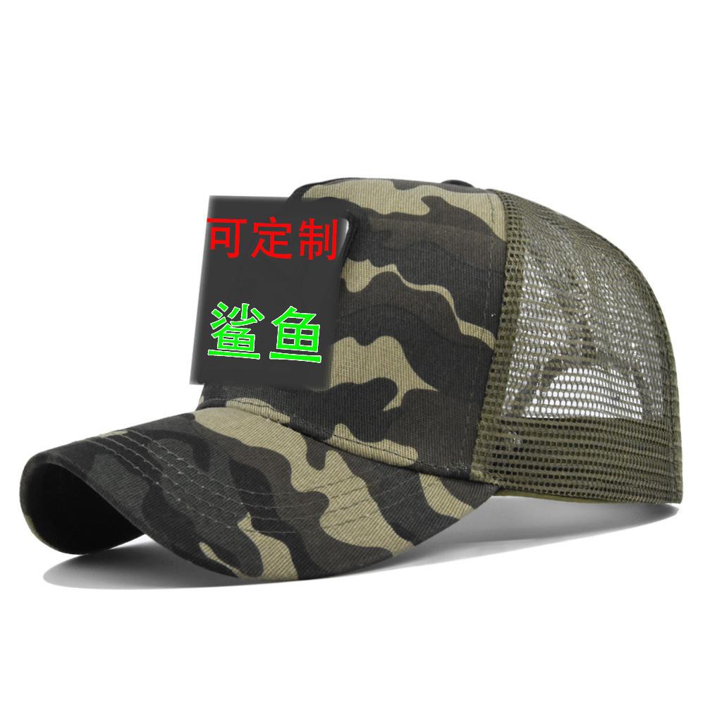 Animal embroidered baseball cap - shark design - mesh visor - curved brim sun hat