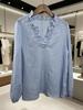 Elegant Retro V-Neck Lantern Sleeve Women's Blouse with Ruffle Details
