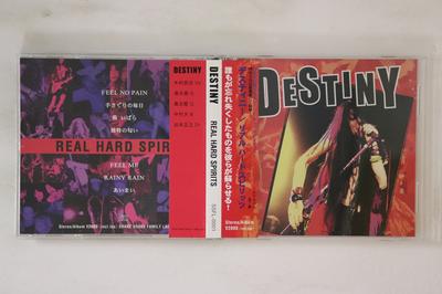 CD DESTINY - Real Hard Spirit SSFL0001 SHAKE SHAKE FAM 2000 Japan Obi Japanese Pop/Rock Used