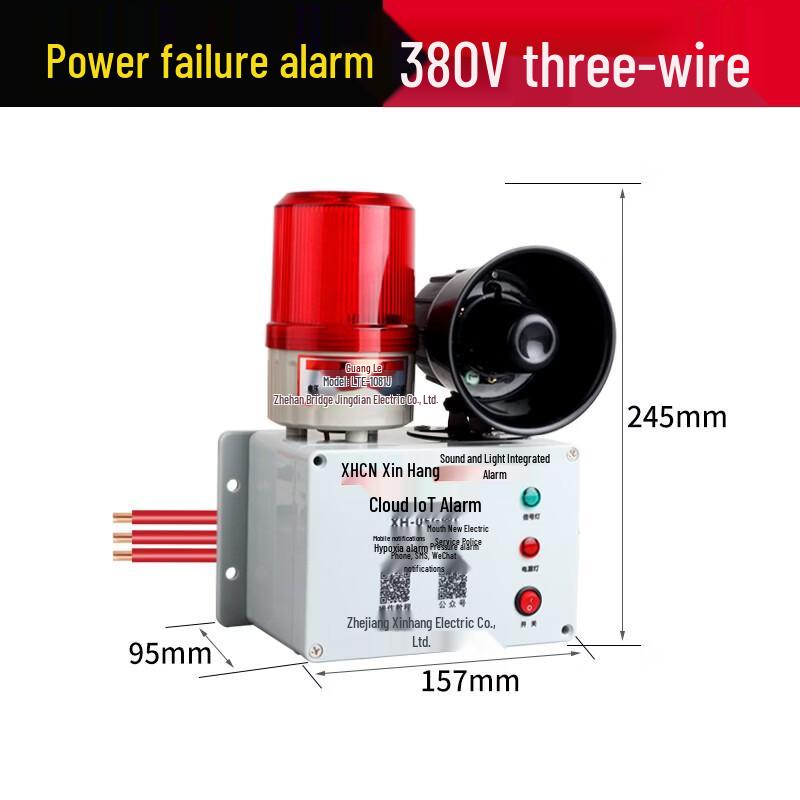 Brangdy 380V Power Outage Alarm with Mobile Alert