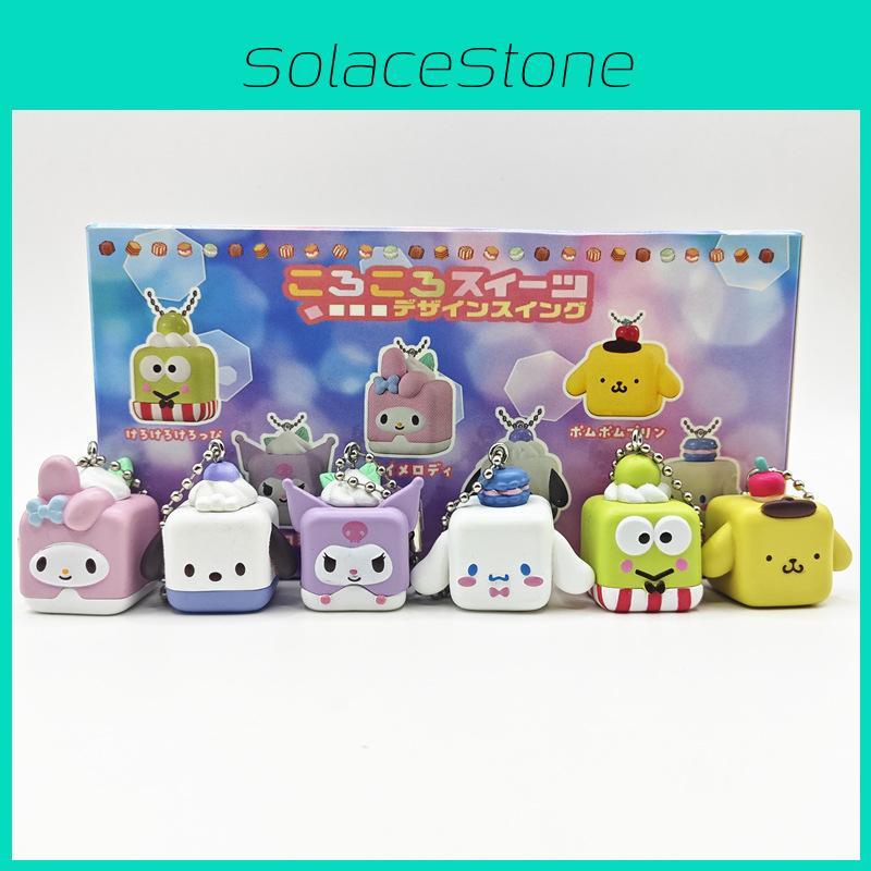 My Melody Pvc Character Keychain With Cube Dessert Design For Collectors