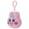 Takara Tomy Arts Panties Rabbit Plush Approximately 11cm Tall (TAKARATOMY A.R.T.S) Mocchi-Mocchi-Style Face-Shaped Mascot, (Embarrassed), Toy,