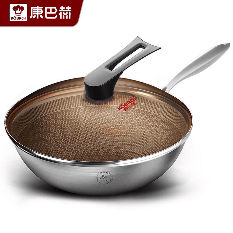 KOBACH Honeycomb 304 Stainless Steel Stir-fry Wok