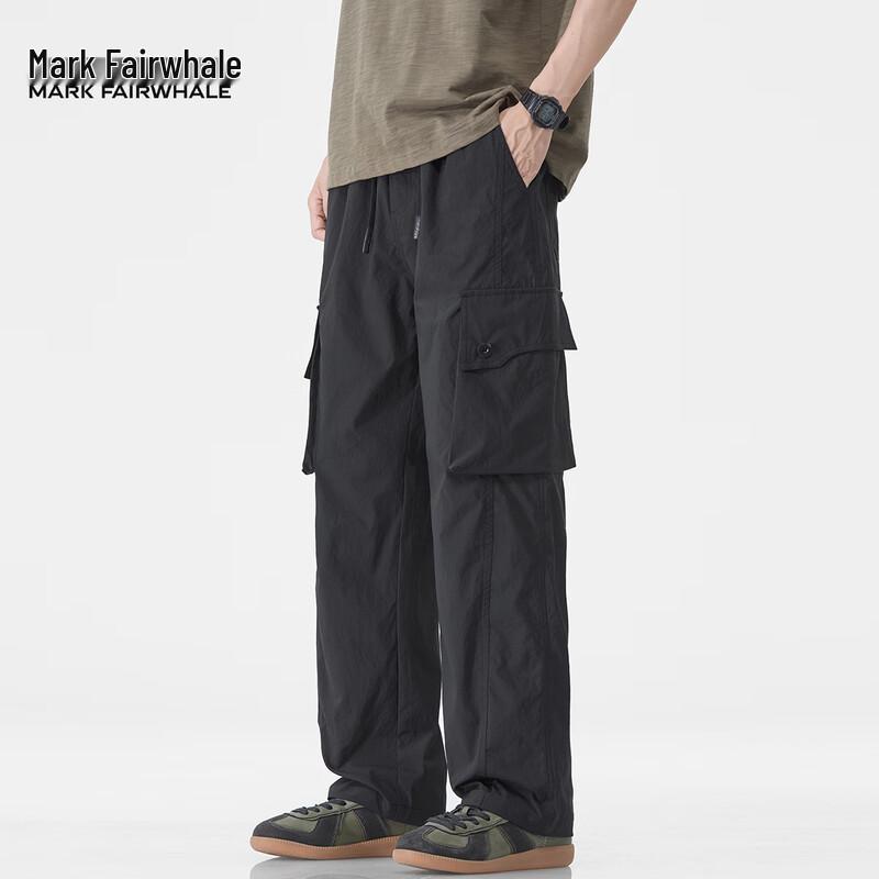 

Mark Fairwhale Men s Loose Fit Drawstring Workwear Pants 3XL