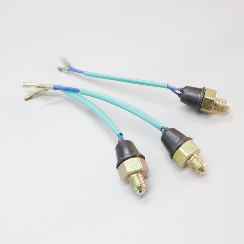 JMC Shunda/Kaiyun/Kairui N900 Reversing Light Switch