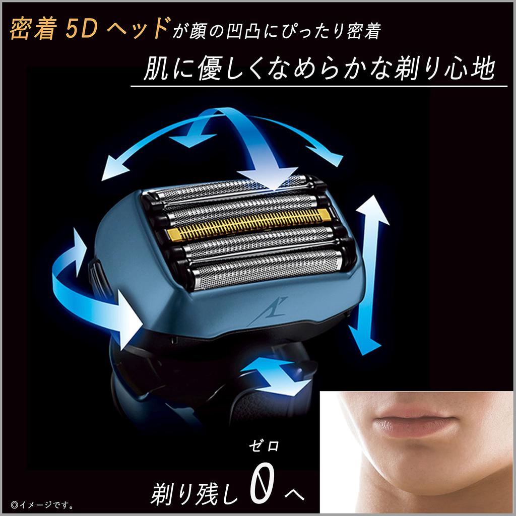 Panasonic Shaver Lamdash Linear Blue Men's 5-Blade ES-LV5U-A