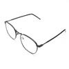 Retro classic angular square glasses