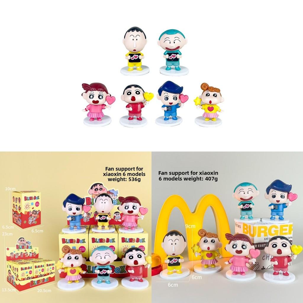Crayon Shin Chan PVC Sammelfigur mit austauschbaren Teilen für Anime-Fans