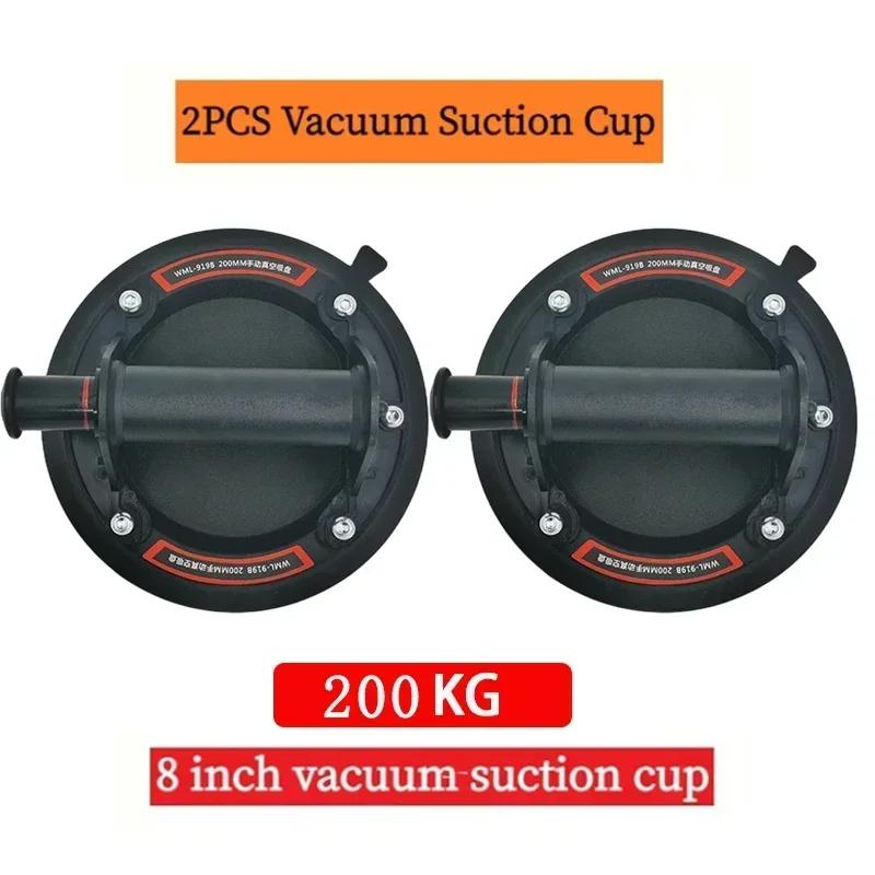8 inch vacuum suction cup, 200 kg load bearing, tile granite glass lifting adsorption professional tools