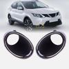 Chrome Fog Light Lamp Cover Bezel Trim For Nissan Qashqai J11 2014 2017, Front Left & Right Side Replacement, Durable ABS