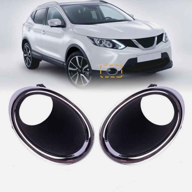 Chrome Fog Light Lamp Cover Bezel Trim For Nissan Qashqai J11 2014 2017, Front Left & Right Side Replacement, Durable ABS