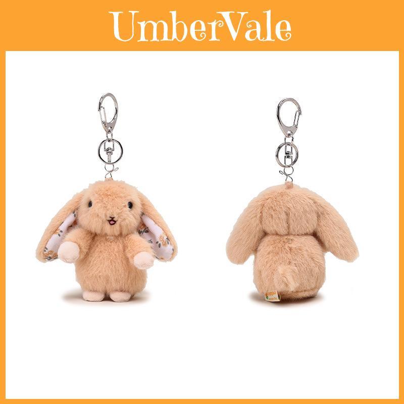 Euro Garden Floral Plush Bunny Keychain With Ears For Backpack And Keys