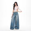 2026 Spring Women's Retro Wide-Leg Jeans: Waistless, Versatile, Loose, Slimming, Floor-Length Pants