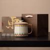 Dunhuang merchandise mug ceramic water cup with lid Ru kiln tea cup office tea cup Mid-Autumn Festival gift
