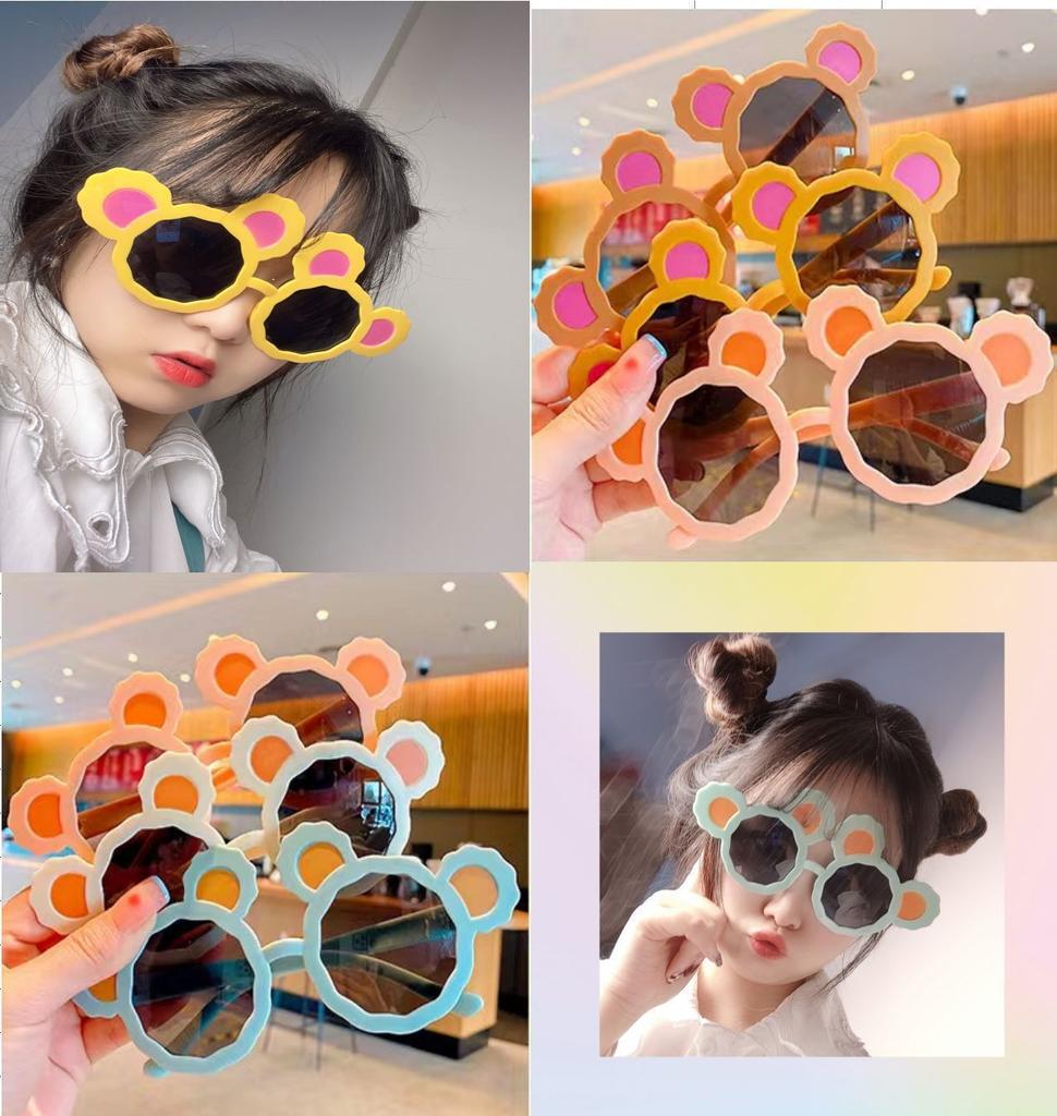 Sunflower Sand Sculpture Photo Graduation Picnic Multi-Player Sunglasses Small Daisy Party Birthday Glasses
