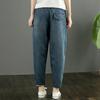 Elastic Waist Denim Harem Pants Women Loose Large Size Fat Mm Women's Pants Denim Nine-point Pants Women