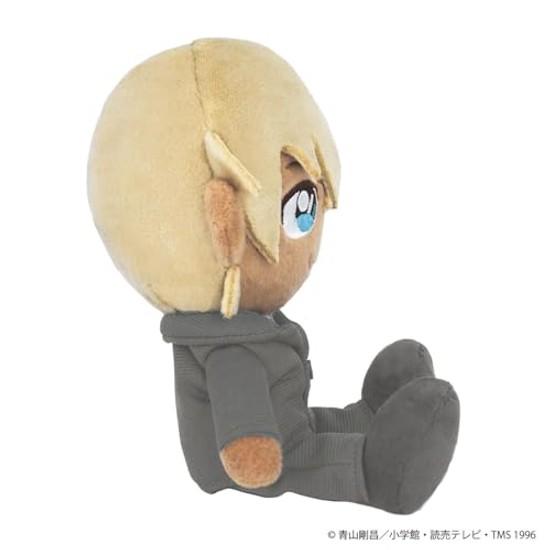 Sanei Boeki Detective Conan Fluffy Friends Tooru Amuro (S) W12D8H21cm Plush Toy FCN08