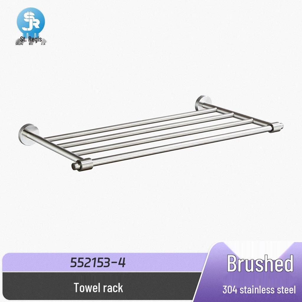 Customized 304 Stainless Steel Bathroom Hardware Set: Wall-Mounted Towel Bar and Tissue Holder