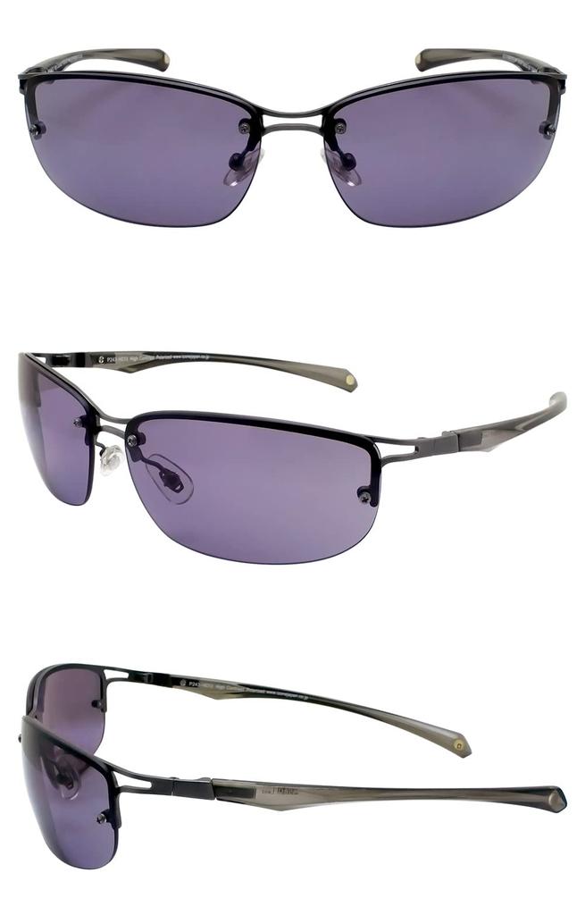 iZONE Polarized Sunglasses Ultra Light UV Protection Driving Fishing Golf [iZONE] Men's ID-P243-HC15 (HC-Clear Gray)