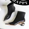 Fashion 2025 New Metal Hollow Heel Iron Head Metal Pointed Toes Modern Short Boots for Women Winter Street Style Low Heel Boots Female