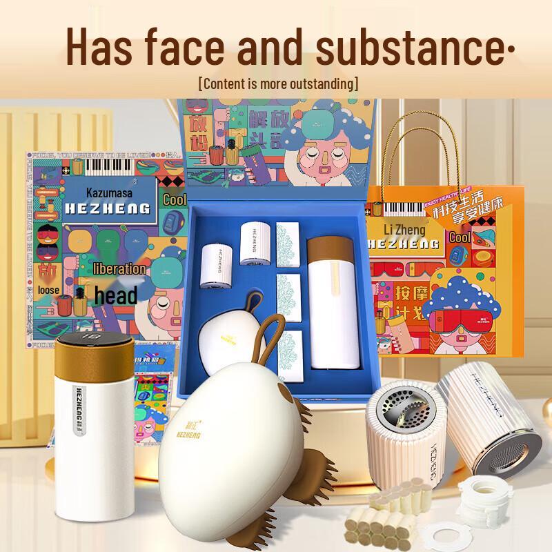 

Hezheng Head Massager and Wellness Gift Set