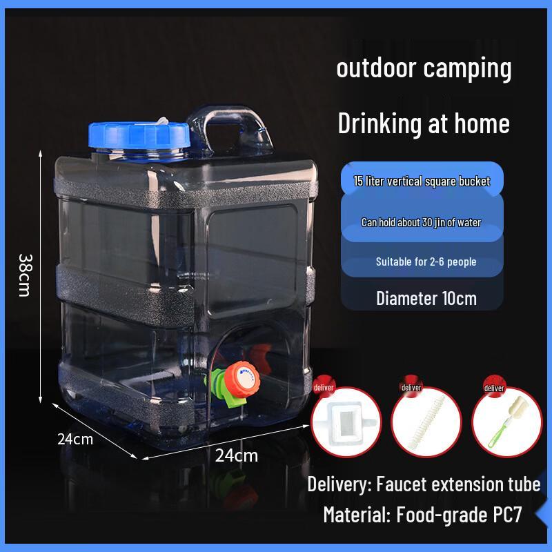 Yicang 15L Food-Grade PC Water Storage Container