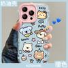 Full screen animals are suitable for Apple 16e mobile phone case iphone15promax cute anti-drop 13 all-inclusive 14 girls