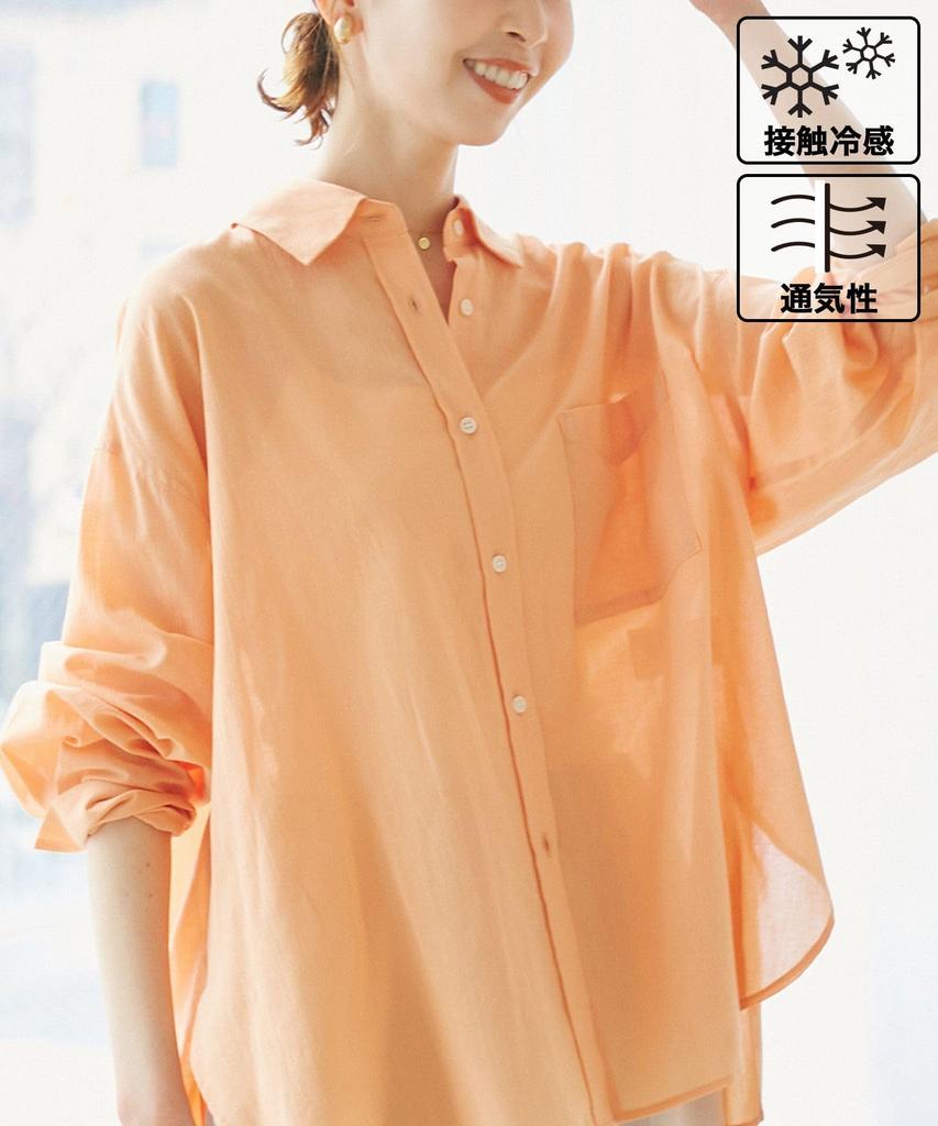 ROPE PICNIC Comfort Series Cool and Cotton Voile Orange Shirt, Breathable, Back-Tuck Shirt, Women's, (70)