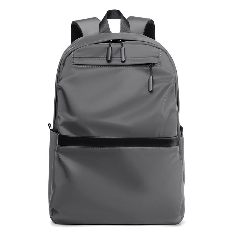 Li Shen Casual Laptop Backpack 1