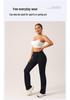 Women's Quick-Dry High Waist Tummy Control Flare Yoga Pants