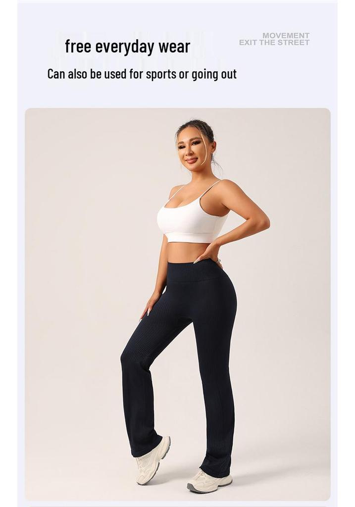 Women's Quick-Dry High Waist Tummy Control Flare Yoga Pants